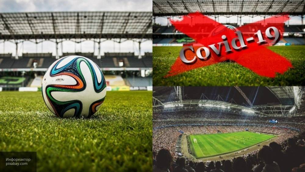 Чемпионат Европы по футболу 2020 года перенесли из-за коронавируса - politexpert.net - Норвегия
