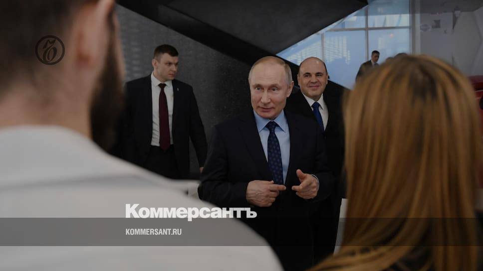 Владимир Путин - Путин призвал не покупать продукты впрок - kommersant.ru - Россия