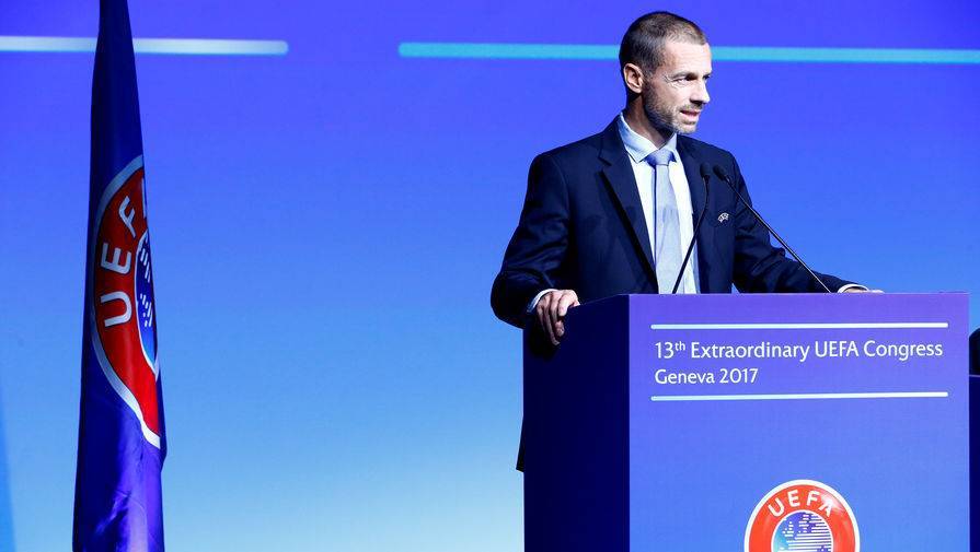 Александер Чеферин - Глава УЕФА объяснил решение перенести Евро на 2021 год - gazeta.ru