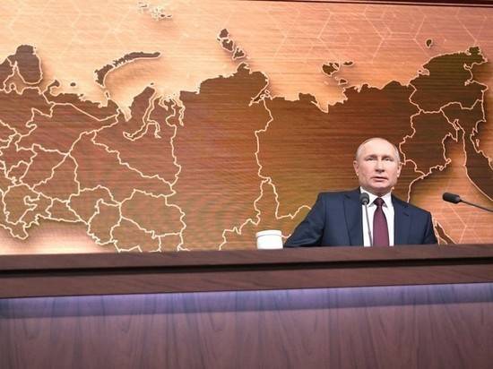 Владимир Путин - Путин назначил на 22 апреля голосование по Конституции - newtvnews.ru - Россия