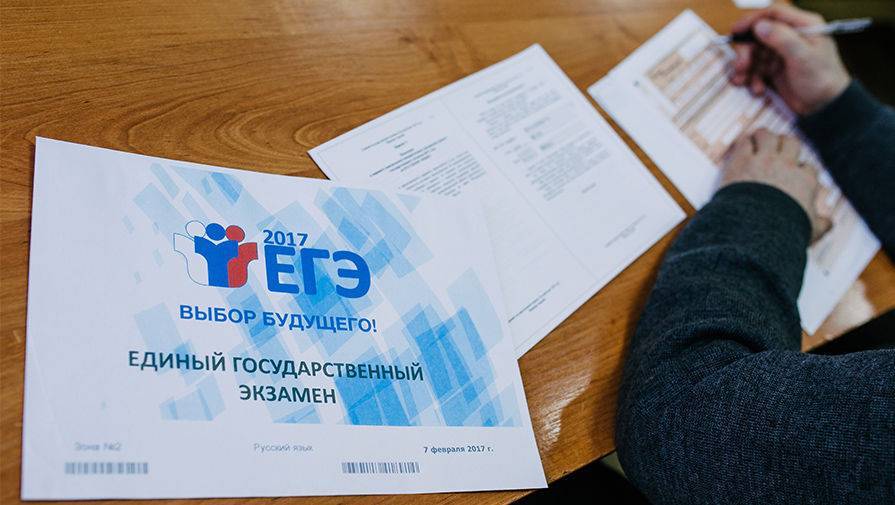 Анзор Музаев - Досрочная сдача ЕГЭ переносится на основной период - gazeta.ru - Ухань