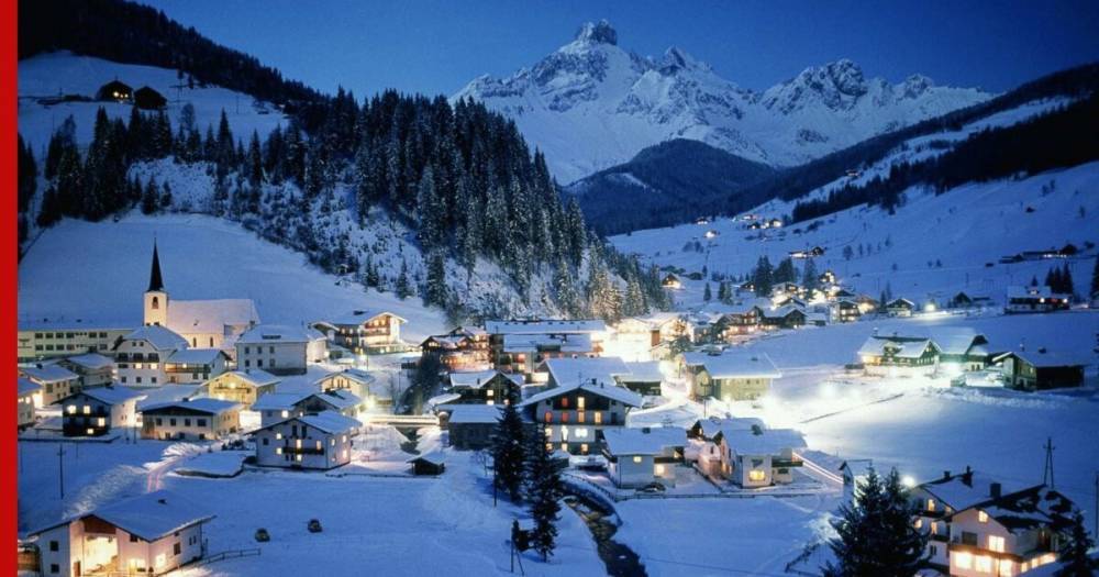 Горнолыжный курорт в Австрии назвали рассадником коронавируса в Европе - profile.ru - Австрия