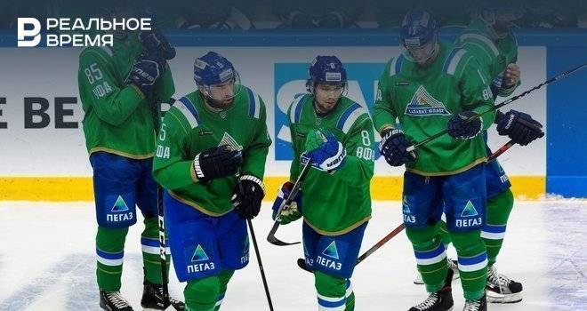 «Салават Юлаев» отпустил хоккеистов и персонал в отпуск до 30 марта - realnoevremya.ru - Россия