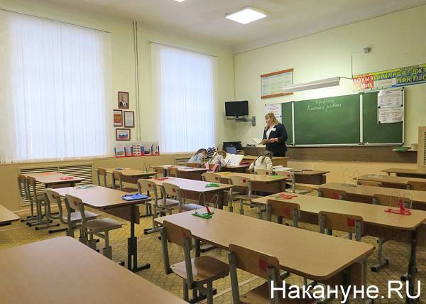 Весенние каникулы у зауральских школьников будут длиться неделю - nakanune.ru - Курганская обл.