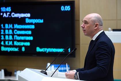 Григорий Березкин - Антон Силуанов - В России резко увеличили оценку проблем из-за цен на нефть - lenta.ru - Россия