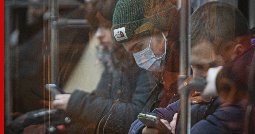 Определен срок жизни коронавируса на различных предметах - profile.ru - Англия