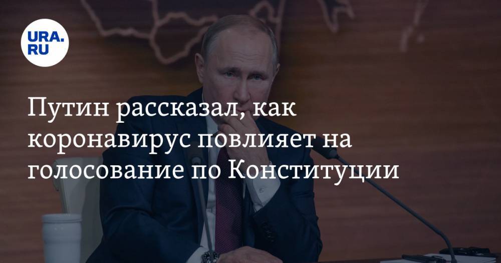 Владимир Путин - Путин рассказал, как коронавирус повлияет на голосование по Конституции - ura.news - Россия - Севастополь - Глава