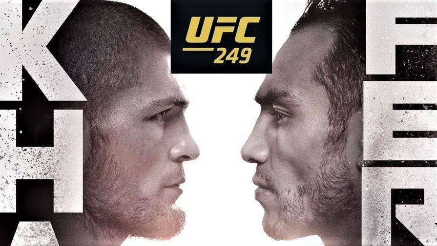 Хабиб Нурмагомедов - Тони Фергюсон - Турнир UFC 249 с участием Хабиба официально запретили проводить в Нью-Йорке - gazeta.ru - Россия - Нью-Йорк - штат Нью-Йорк - Нью-Йорк
