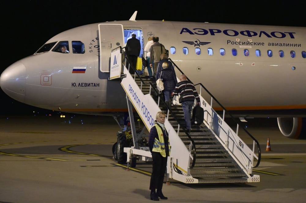 Более 150 россиян вылетели из Черногории на родину - nevnov.ru - Москва - Черногория