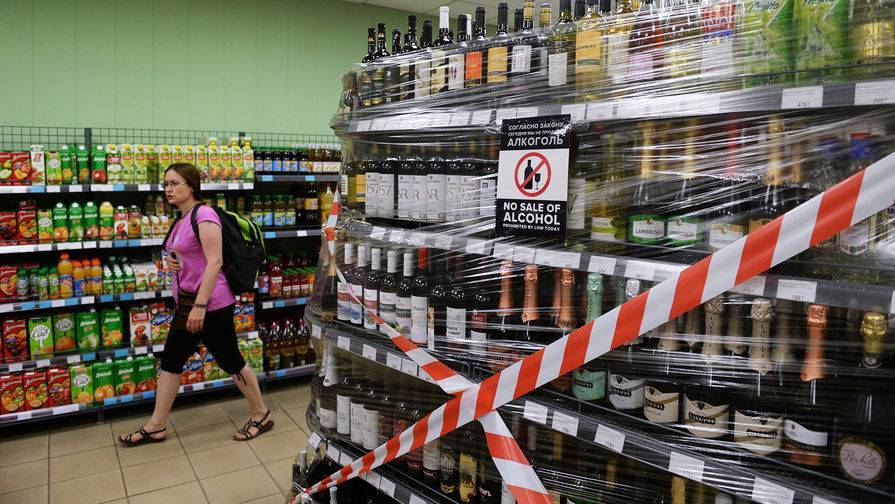 Коронавирус может негативно повлиять на поставки алкоголя в Россию - gazeta.ru - Россия