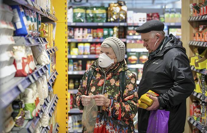Сергей Бобылев - Роспотребнадзор разъяснил россиянам правила карантина - interfax.ru - Москва