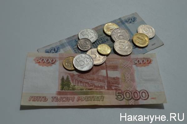 Российский рубль занял второе место в рейтинге нестабильных валют на фоне опять поднявшегося доллара - nakanune.ru
