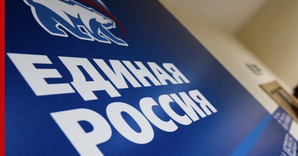 ЕР предложит привлекать к уголовной ответственности за нарушение карантина - profile.ru - Россия