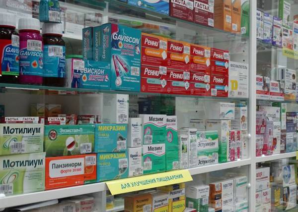 Госдума разрешила правительству фиксировать цены на лекарства в случаях ЧС - nakanune.ru