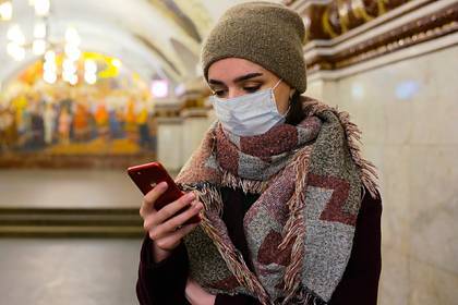 Facebook и Instagram начали информировать россиян о коронавирусе - lenta.ru