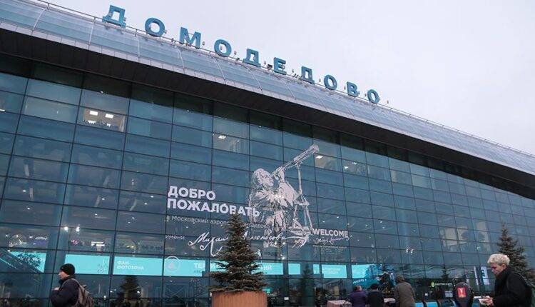 Домодедово на фоне коронавируса разработал меры сохранения рабочих мест - newtvnews.ru - Москва