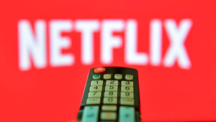 Тьерри Бретон - Netflix снизит качество видео, чтобы Европа не осталась без интернета - vesti.ru