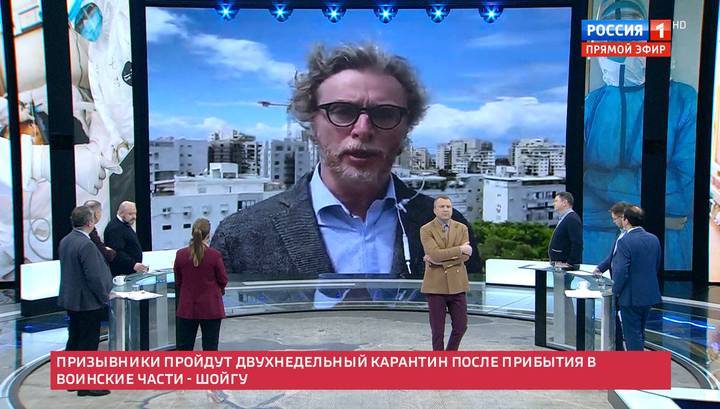 Сергей Пашков - Израиль пытается спастись от коронавируса драконовскими мерами - vesti.ru - Израиль - Иерусалим