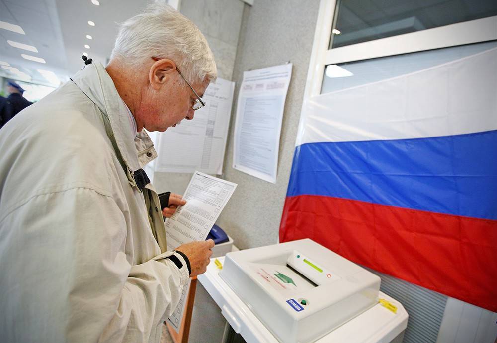ЦИК утвердил порядок проведения голосования по Конституции - tvc.ru