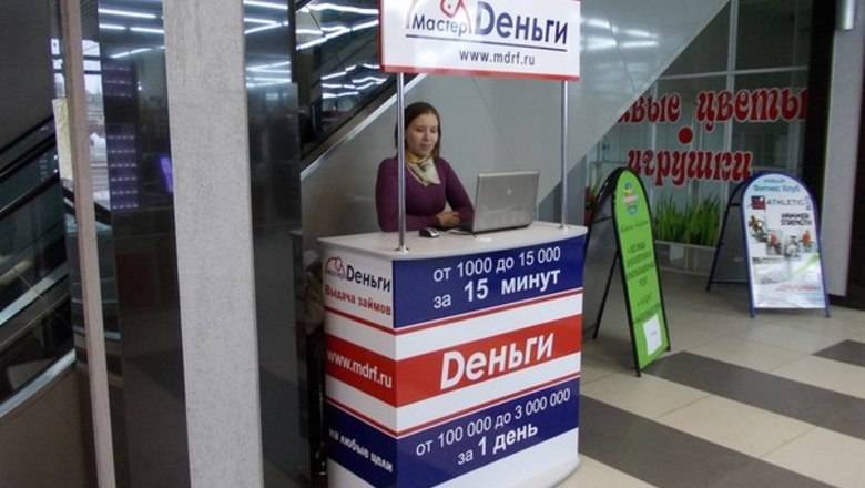ЦБ рекомендовал банкам реструктурировать кредиты клиентов, заразившихся коронавирусом - newizv.ru - Россия