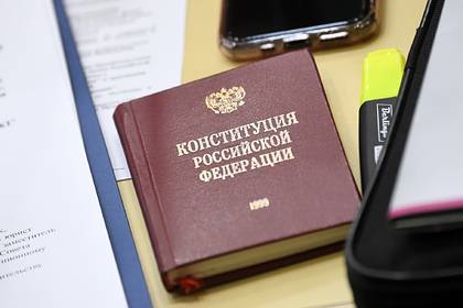 Владимир Путин - Опубликован бюллетень для голосования по поправкам к Конституции - lenta.ru - Россия