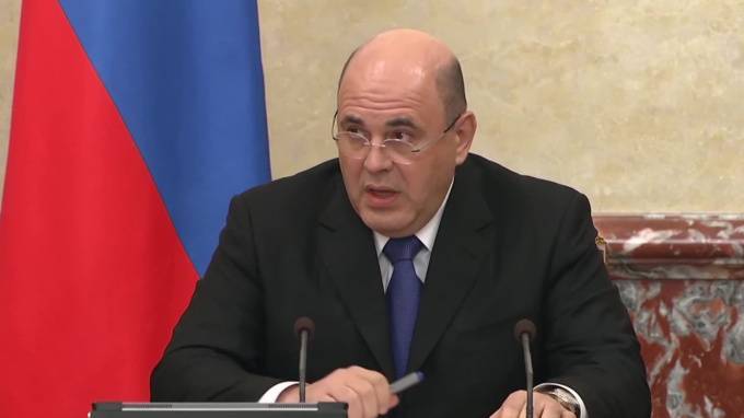 Михаил Мишустин - Малому и среднему бизнесу отсрочат арендные платежи - piter.tv