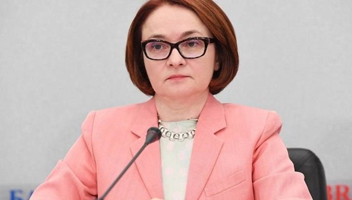 Эльвира Набиуллина - ЦБ: необходимости в поддержке россиян наличными деньгами нет - vesti.ru - Россия - Сша