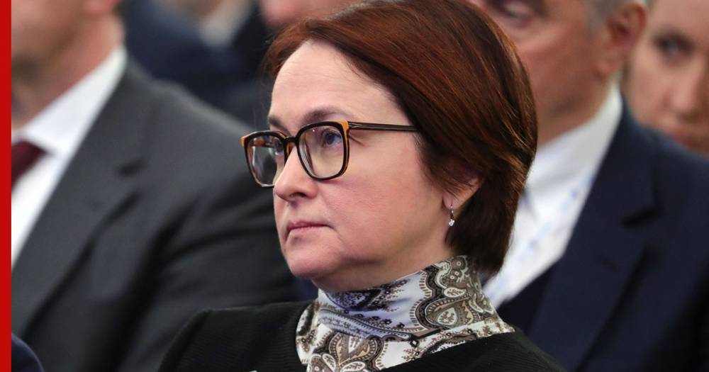 Эльвира Набиуллина - В ЦБ прокомментировали риски устойчивого роста цен - profile.ru - Россия