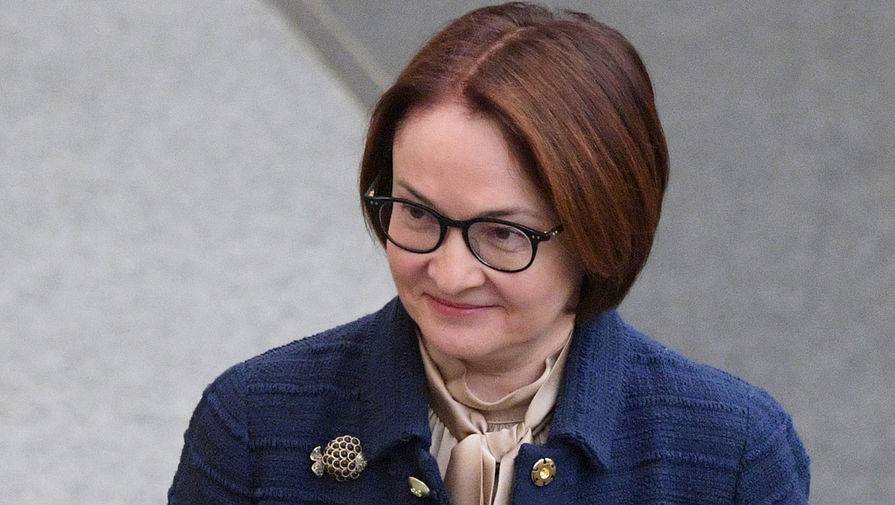 Эльвира Набиуллина - В ЦБ ответили на идею прямых выплат россиянам по модели США - gazeta.ru - Россия - Сша