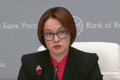 Эльвира Набиуллина - Набиуллина порассуждала об обвале рубля с неваляшкой - lenta.ru - Россия
