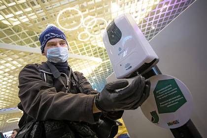 Названы лучшие способы защиты дома от коронавируса - lenta.ru - New York