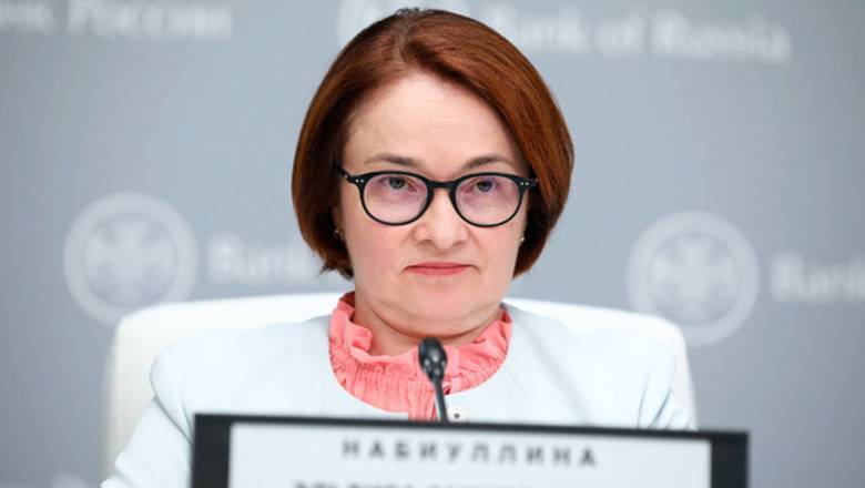Эльвира Набиуллина - ЦБ не окажет поддержки россиянам наличными по примеру США в условиях пандемии - newizv.ru - Россия - Сша