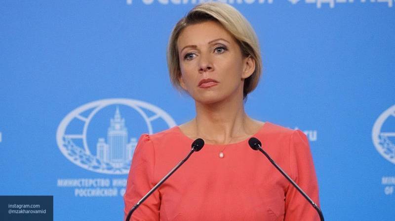 Мария Захарова - Захарова сообщила, что порядка 9 тысяч россиян ждут решения вопроса их возвращения домой - nation-news.ru - Россия