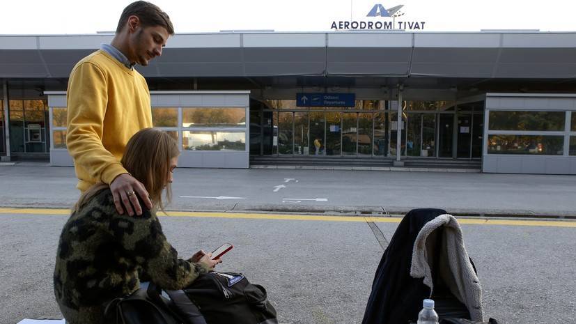 «Местные думают, что мы разносчики болезни»: в каких странах из-за карантина застряли российские туристы - russian.rt.com - Россия - Черногория