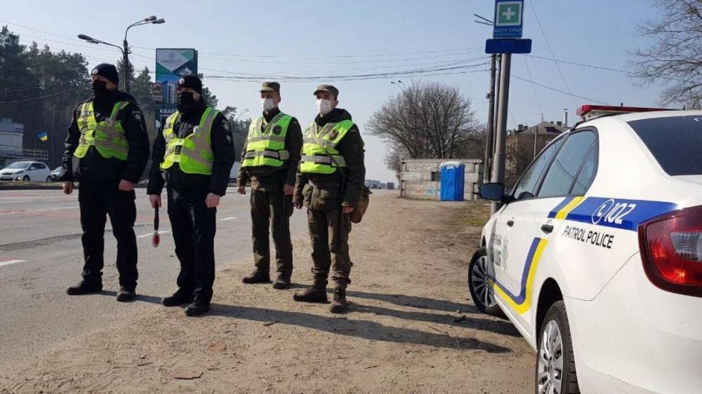 Денис Шмыгаль - Власти Украины объявили режим ЧС в Киеве и двух областях из-за коронавируса - riafan.ru - Украина - Киев - Днепропетровская обл. - Ивано-Франковская обл.