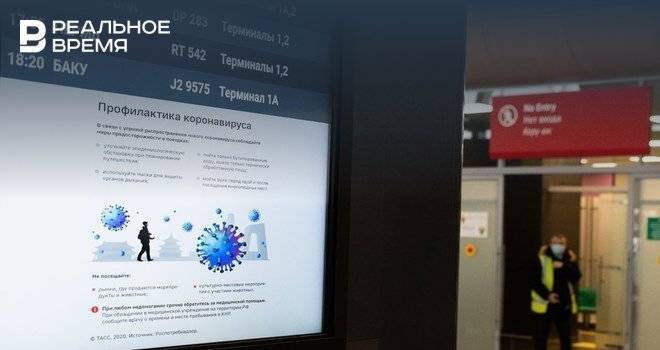 Тедрос Адханом Гебрейесус - ВОЗ призвала отказаться от алкоголя и сигарет из-за коронавируса - realnoevremya.ru