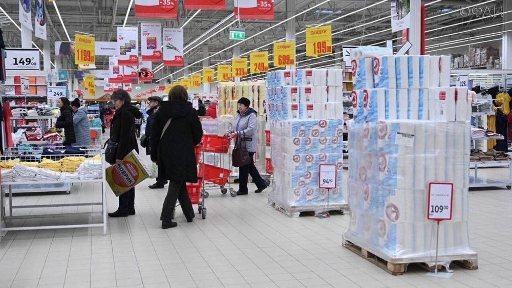 Эксперты рассказали, какие продукты могут подорожать в России вслед за долларом - riafan.ru - Россия - Москва