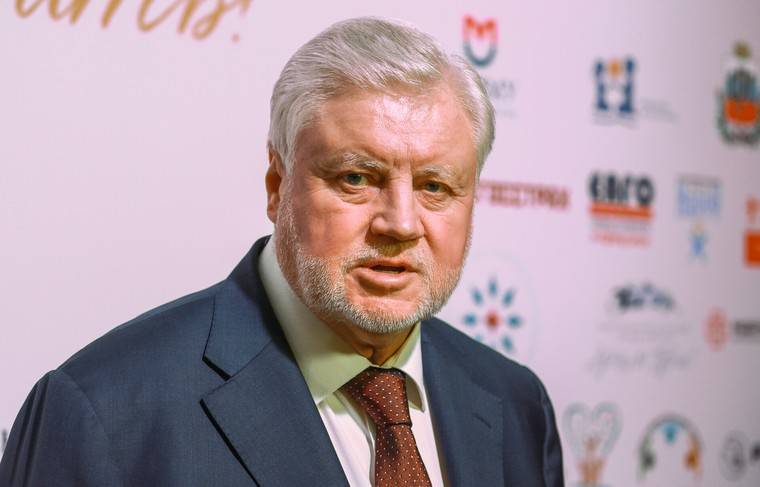 Сергей Миронов - Миронов выступил с инициативой о дополнительной индексации пенсий и зарплат - news.ru
