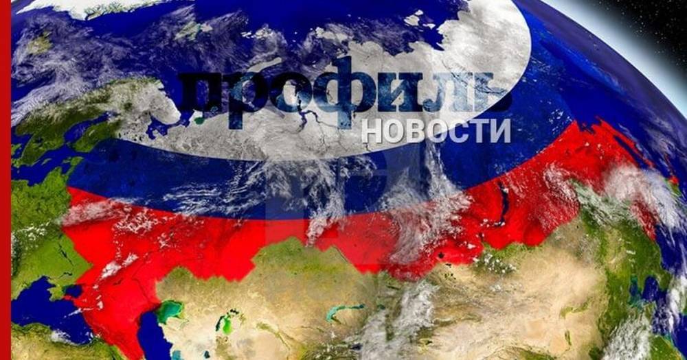 В США заявили о способности России выдержать экономический кризис - profile.ru - Россия - Сша - New York