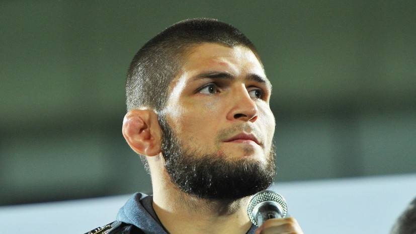 Хабиб Нурмагомедов - Нурмагомедов обратился к подписчикам на фоне пандемии коронавируса - russian.rt.com