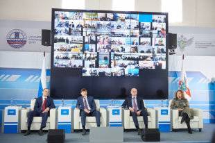 Национальная техническая инициатива запустила ресурс для онлайн-обучения - rg.ru