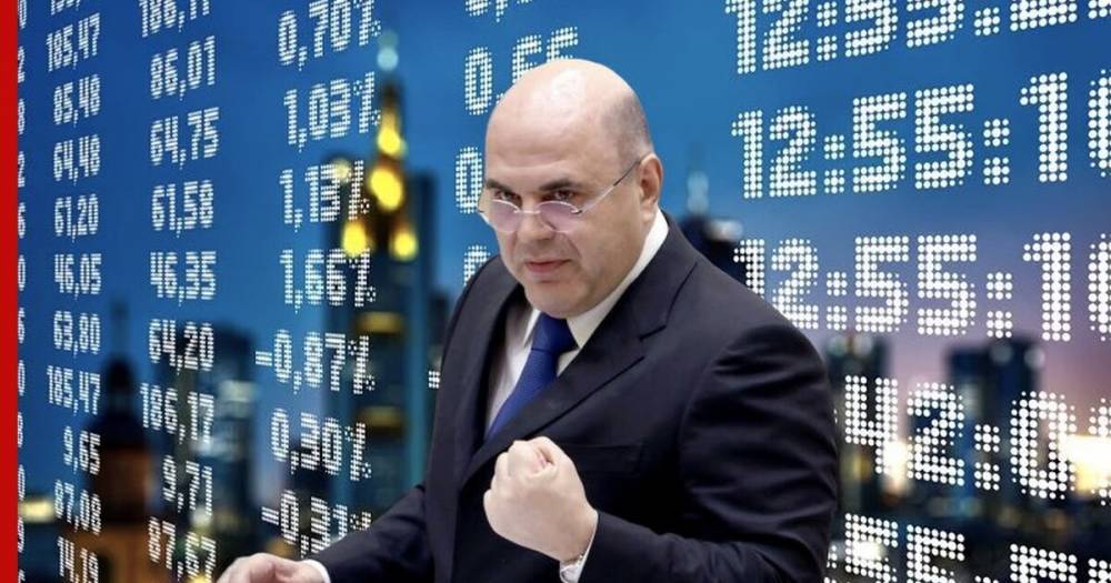 Михаил Мишустин - В правительстве назвали причину падения цен на нефть - profile.ru - Россия