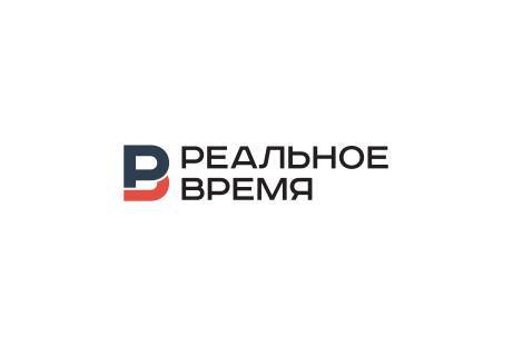 В Татарстане подтверждено пять новых случаев коронавируса - realnoevremya.ru - республика Татарстан