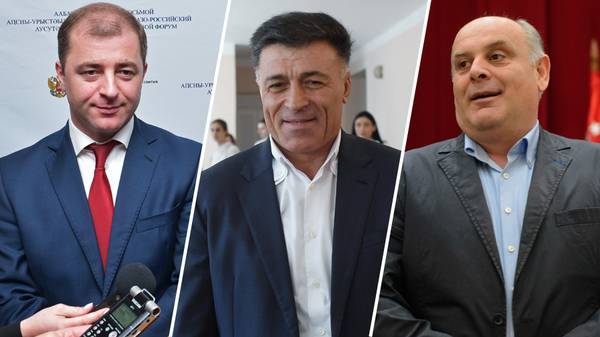 Аслан Бжания - В Абхазии повторно выбирают президента - eadaily.com - Апсны