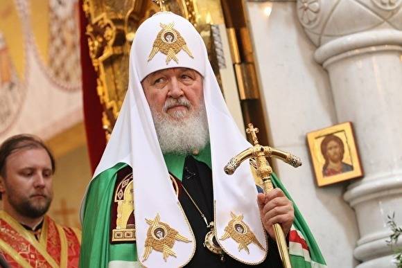патриарх Кирилл - Патриарх Кирилл утвердил специальную молитву против коронавируса - znak.com - Русь