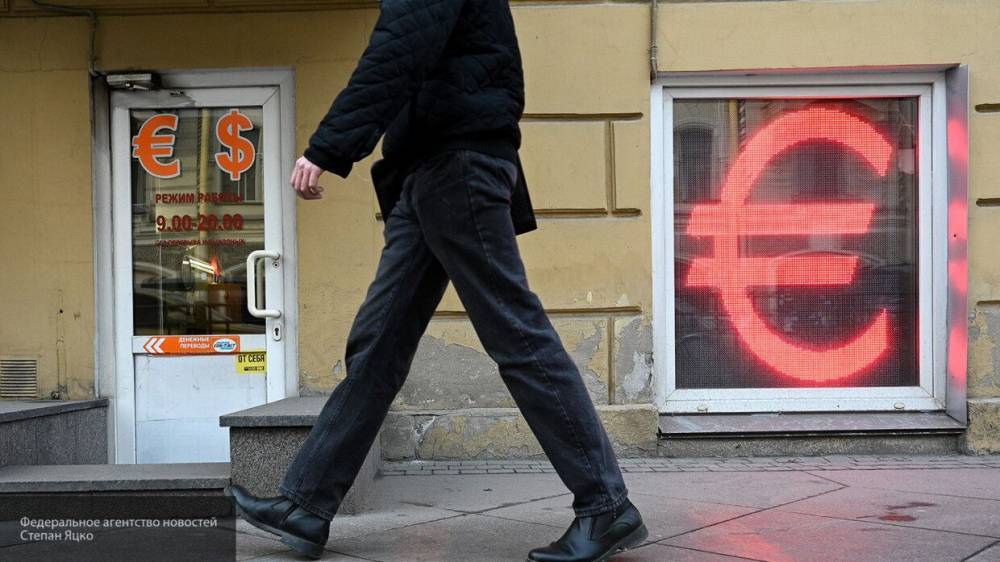 Эдгар Куплаис - Экономист из Saxo Bank предостерег россиян от скупки валюты - nation-news.ru