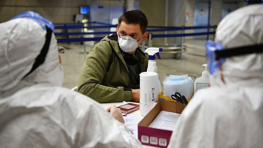 В Колумбии зафиксирована первая смерть от коронавируса - gazeta.ru - Ухань - Колумбия