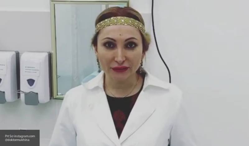 Марият Мухина - Дерматолог Мухина советует на карантине лечить дерматиты и псориаз улитками - nation-news.ru