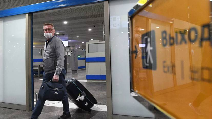 Из Ташкента в Россию эвакуировано ещё 576 россиян - russian.rt.com - Россия - Москва - Новосибирск - Узбекистан - Ташкент