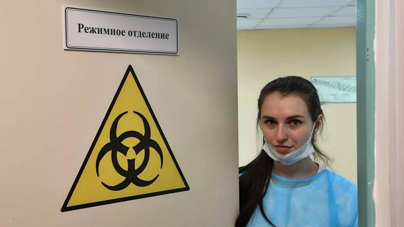 Марат Хуснуллин - В ряде регионов России построят дополнительные инфекционные боксы - russian.rt.com - Россия - Москва